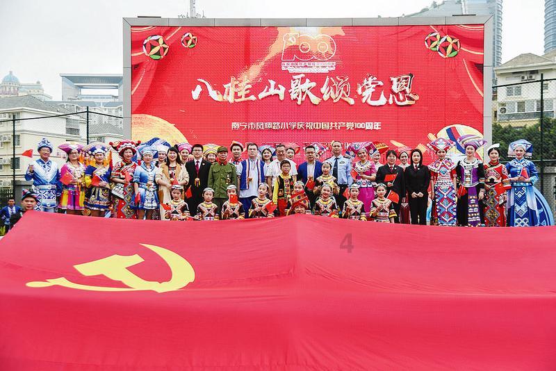 营救小猫头鹰