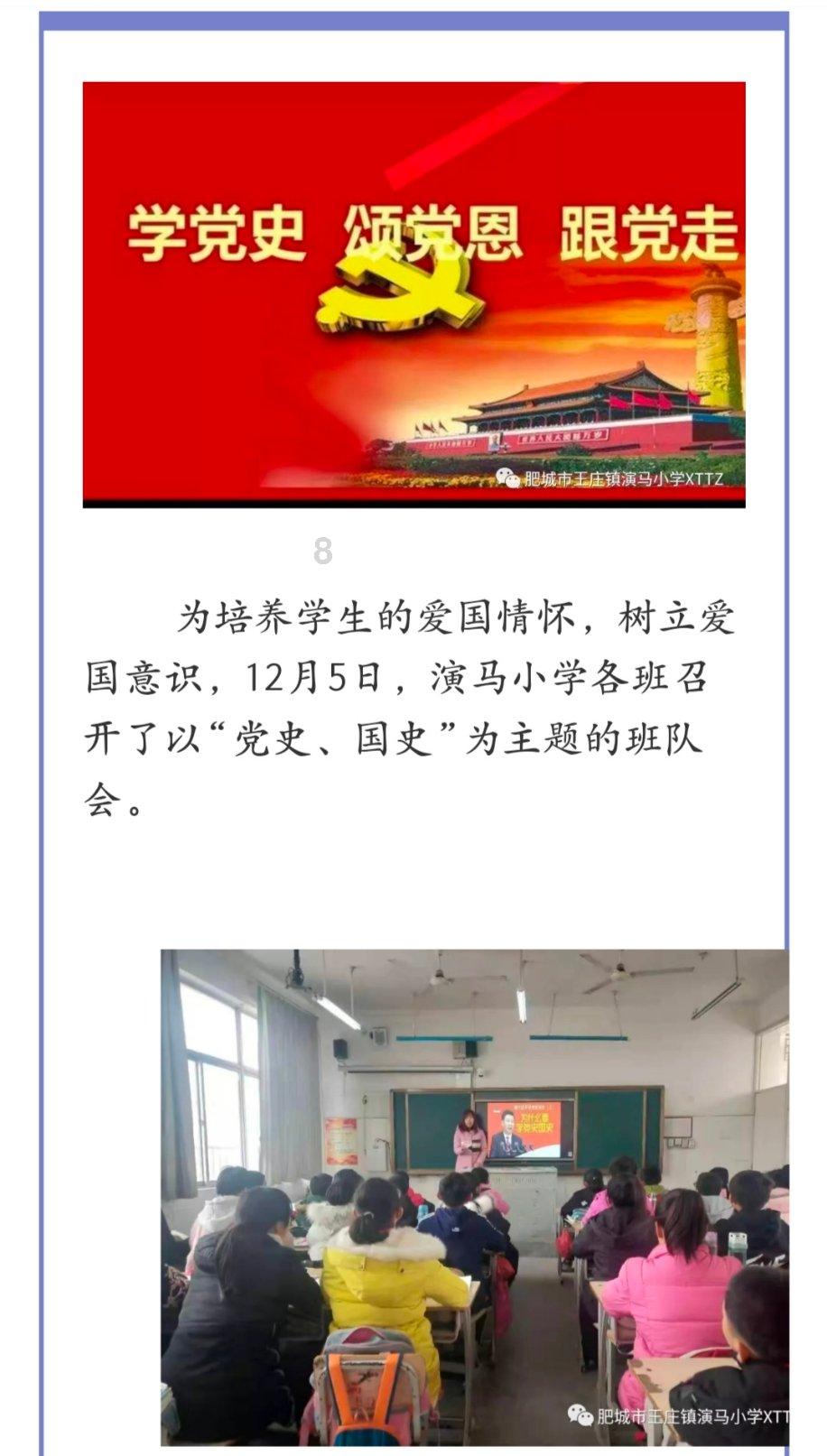 冒险的布瑞恩